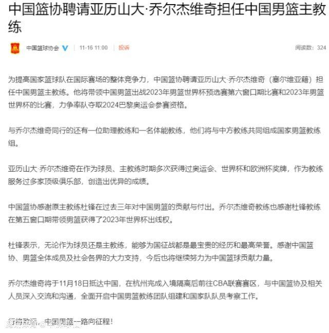 在她碰到沃伦斯基之前，她的自我便已起头崩塌了，只是这类相遇使她到达了巅峰。